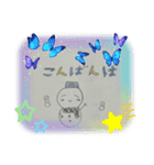 ゆるかわ雪だるま（個別スタンプ：3）