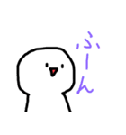 生意気なまぁるい可愛いやつ（個別スタンプ：14）