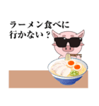 ラーメン好きなぶたろー。【デブ・ご飯】（個別スタンプ：5）