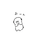 しろくまのみみとぷー7 ぼ語（個別スタンプ：17）