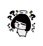 すずき？（個別スタンプ：6）