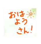 大阪弁で遊ぼー（個別スタンプ：1）