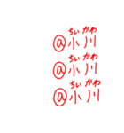 やあで始まりひむで終わるよ（個別スタンプ：6）