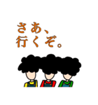 やあで始まりひむで終わるよ（個別スタンプ：11）