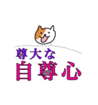 やあで始まりひむで終わるよ（個別スタンプ：13）