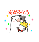 もっちりとしたウシ（個別スタンプ：26）