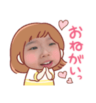 NLR.sister's♡⃛（個別スタンプ：10）
