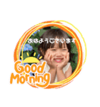 森田家の日常スタンプ♡（個別スタンプ：3）