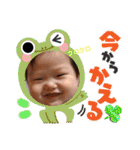 森田家の日常スタンプ♡（個別スタンプ：6）