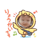 森田家の日常スタンプ♡（個別スタンプ：10）
