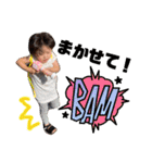 森田家の日常スタンプ♡（個別スタンプ：17）