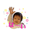 森田家の日常スタンプ♡（個別スタンプ：20）
