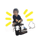 森田家の日常スタンプ♡（個別スタンプ：26）