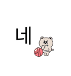 マイハングゴ（個別スタンプ：1）