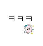 マイハングゴ（個別スタンプ：4）