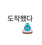 マイハングゴ（個別スタンプ：5）