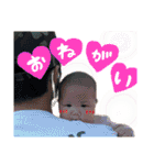 Kai ＆ sea ②（個別スタンプ：4）