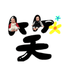 Kai ＆ sea ②（個別スタンプ：10）