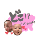 Kai ＆ sea ②（個別スタンプ：16）