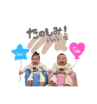 Kai ＆ sea ②（個別スタンプ：17）