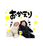 Kai ＆ sea ②（個別スタンプ：22）