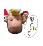 Kai ＆ sea ②（個別スタンプ：27）