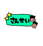 Kai ＆ sea ②（個別スタンプ：28）
