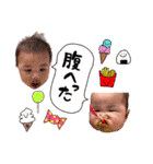 Kai ＆ sea ②（個別スタンプ：29）