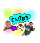 Kai ＆ sea ②（個別スタンプ：31）