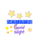 家族で使える文字だけスタンプ（個別スタンプ：3）