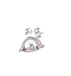 白い生命体（オリキャラ）（個別スタンプ：2）