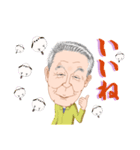 友達のガンジ君（個別スタンプ：4）