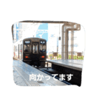 日常で使える鉄道スタンプ！！（個別スタンプ：17）