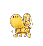 百亀夜行 new（個別スタンプ：19）