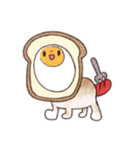百亀夜行 new（個別スタンプ：24）