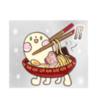 百亀夜行 new（個別スタンプ：26）
