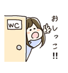 にこるとねずちぃ（個別スタンプ：12）