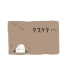おばけとくま（個別スタンプ：2）