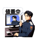 イケメン警察図鑑（個別スタンプ：10）