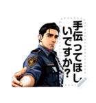 イケメン警察図鑑（個別スタンプ：12）