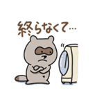 たぬーさんの言い訳スタンプ（個別スタンプ：14）