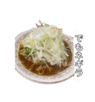 ラ活の日常会話（個別スタンプ：2）
