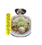 ラ活の日常会話（個別スタンプ：3）