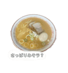 ラ活の日常会話（個別スタンプ：4）