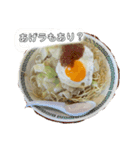 ラ活の日常会話（個別スタンプ：9）