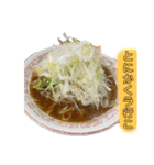 ラ活の日常会話（個別スタンプ：13）