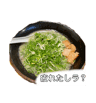 ラ活の日常会話（個別スタンプ：14）