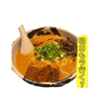 ラ活の日常会話（個別スタンプ：15）