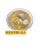 ラ活の日常会話（個別スタンプ：16）