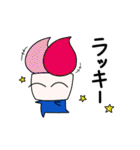 ジェラートくん（個別スタンプ：22）